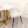 Minimalist-cream-velvet-dining-chairs-metal-legs