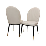 Modern-cream-leather-dining-chairs-metal-legs